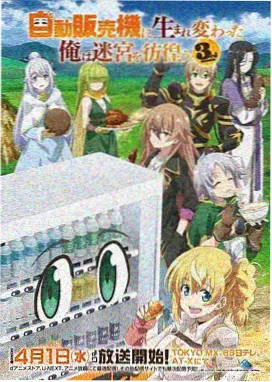 声音博物馆缩略图